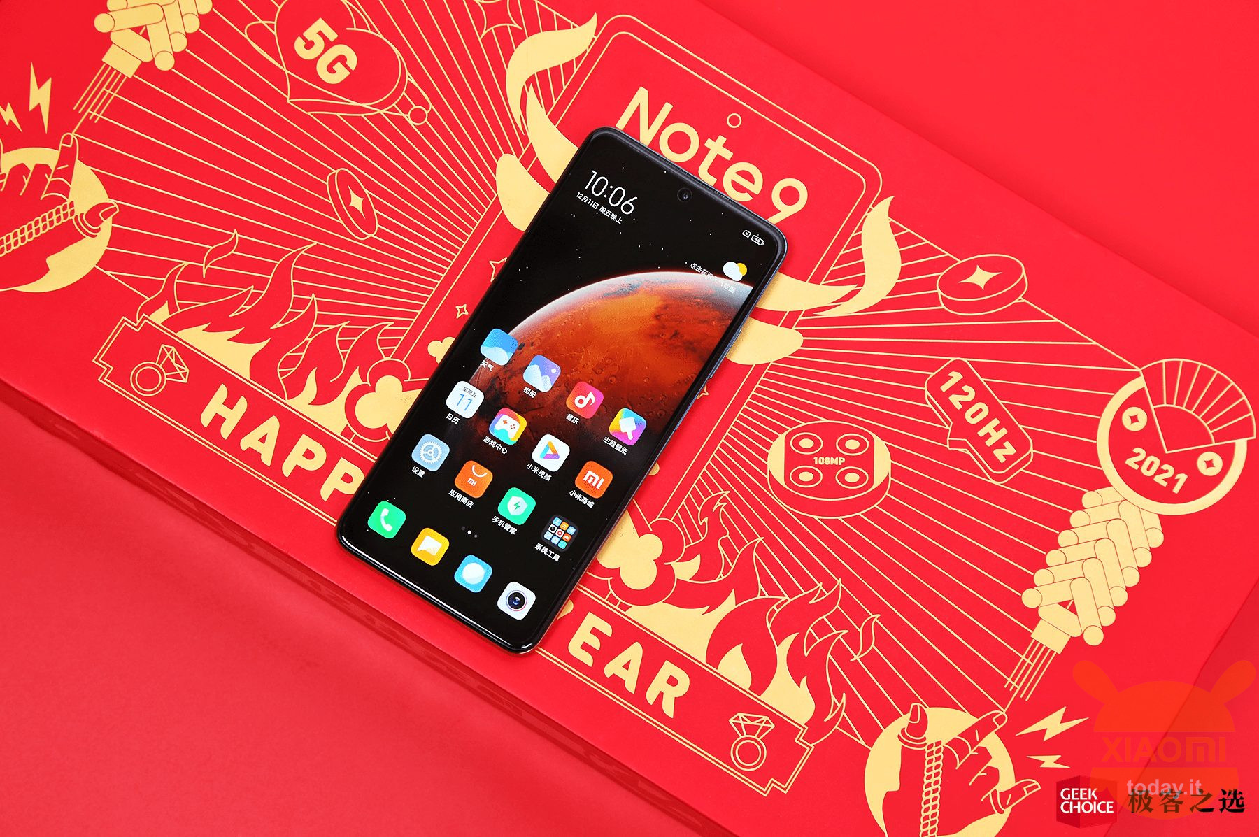 تم إصدار Redmi Note 9 Pro Happy Year Limited Edition في الصين