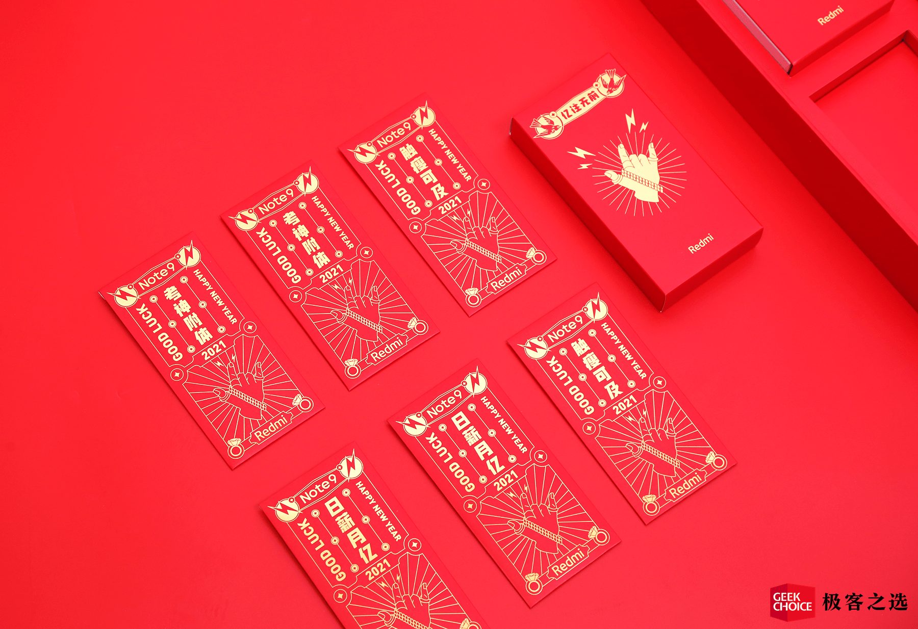Redmi Note 9 Pro Happy Year Limited Edition rilasciato in Cina
