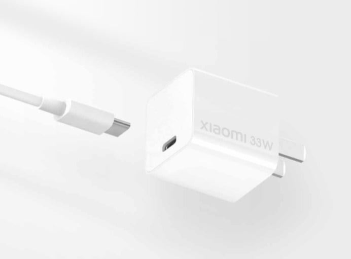Pengisi Daya Xiaomi Mi GaN 33W