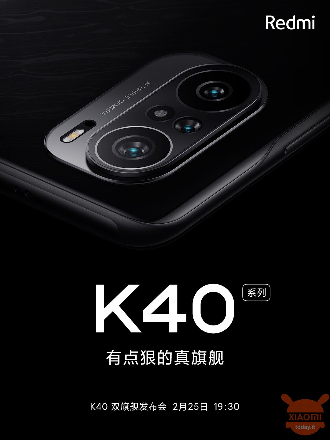 redmi k40