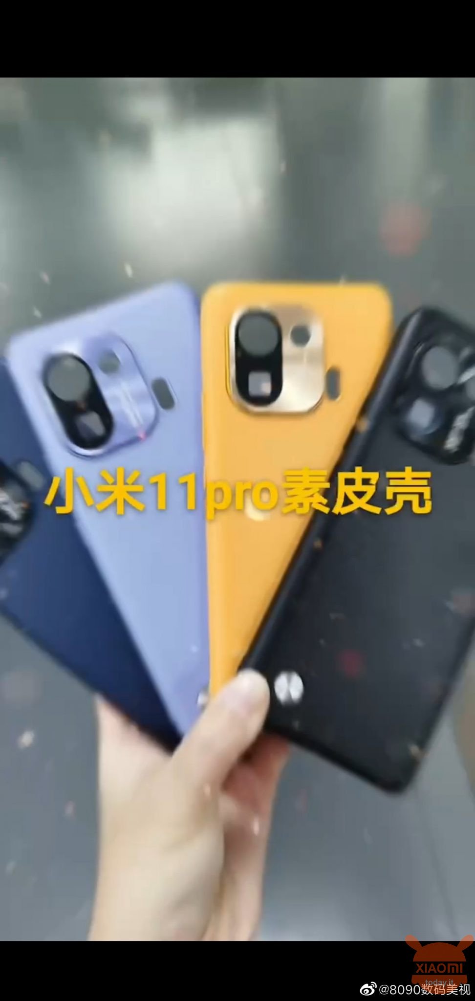 xiaomi mi 11 pro