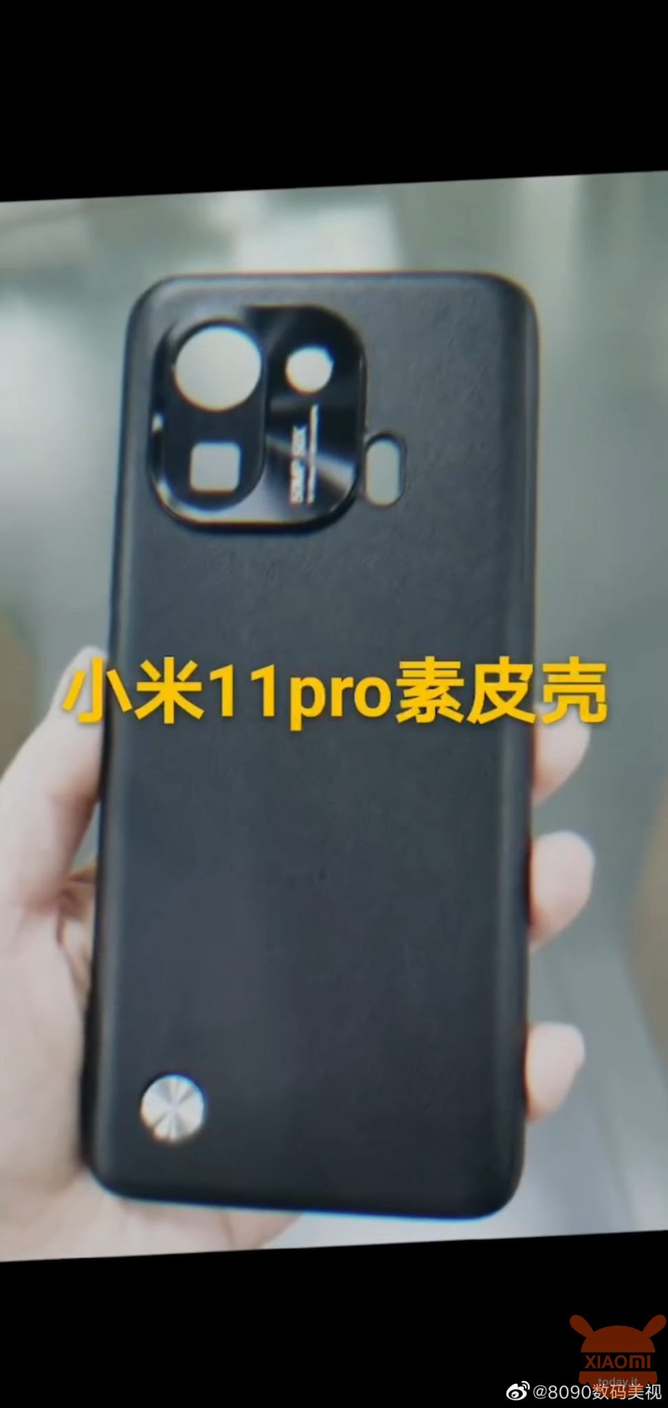 xiaomi mi 11 pro