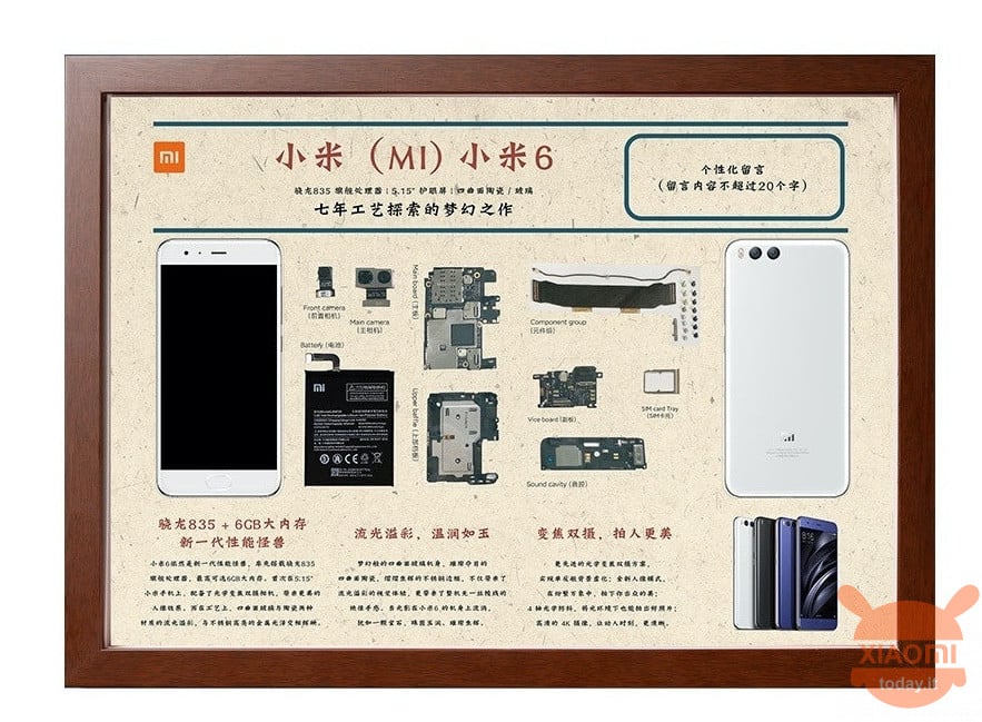 xiaomi opera d'arte