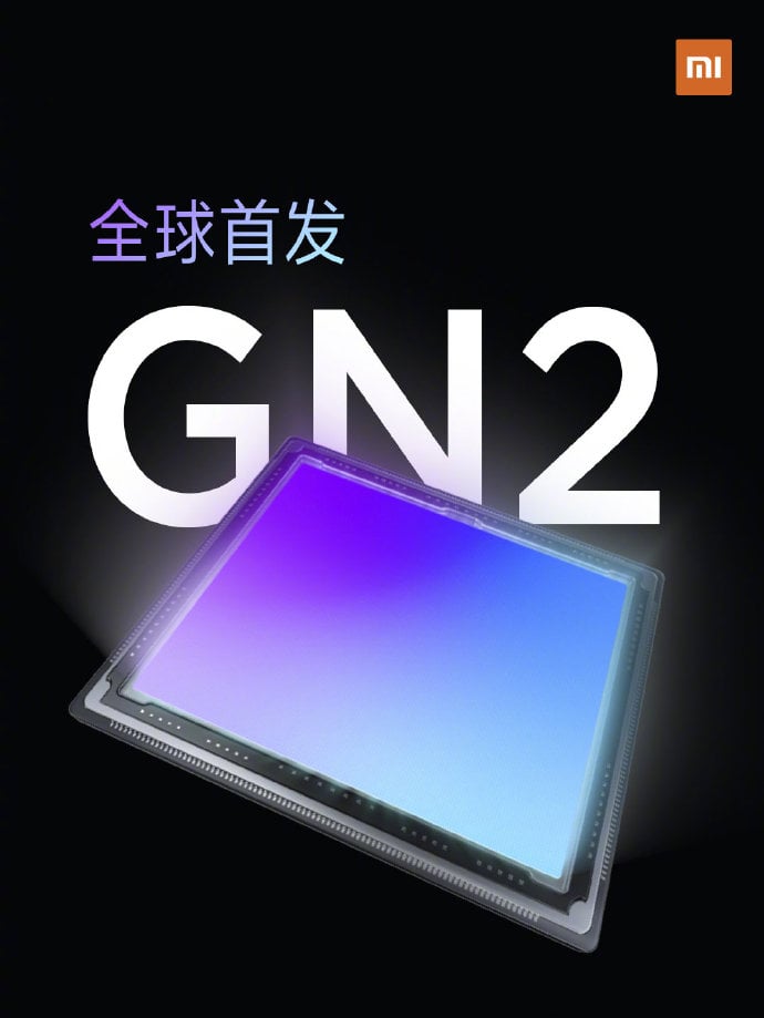 Xiaomi mi 11 ultra