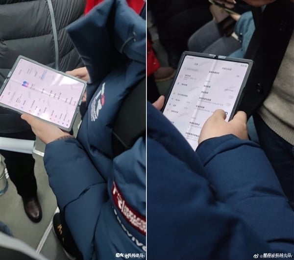 foldable Xiaomi