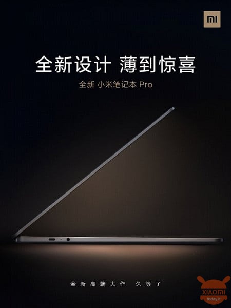 xiaomi mi notebook pro 2021