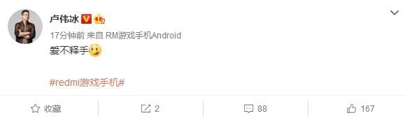 Ponsel Gaming Redmi