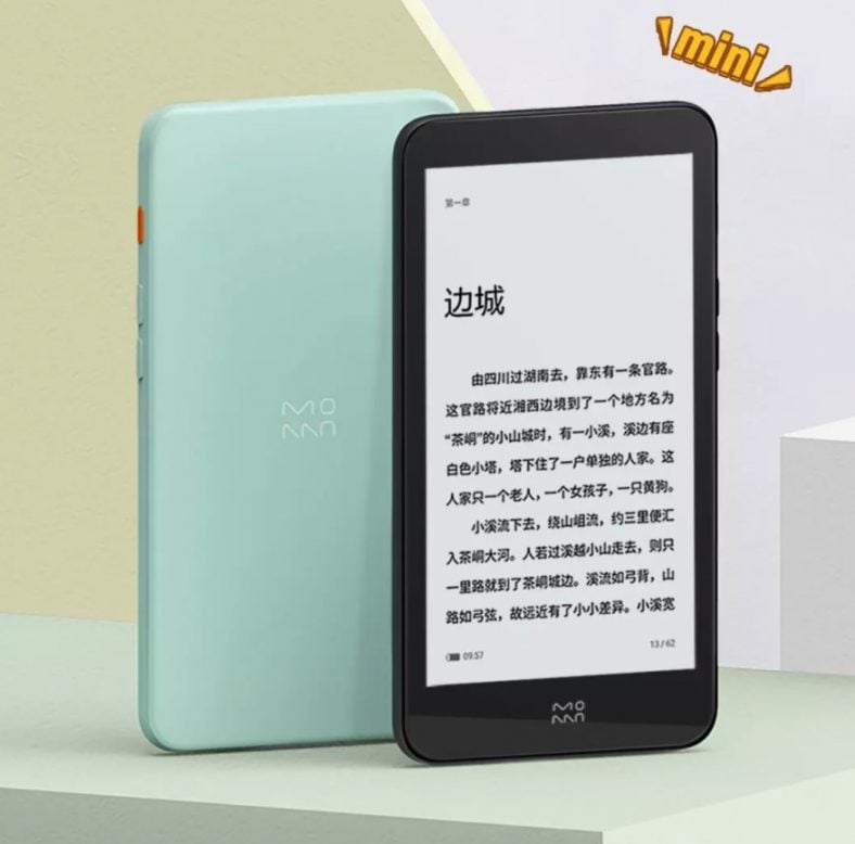Moaan InkPalm 5 rilasciato in Cina: il mini ebook reader da 5,2 pollici ...