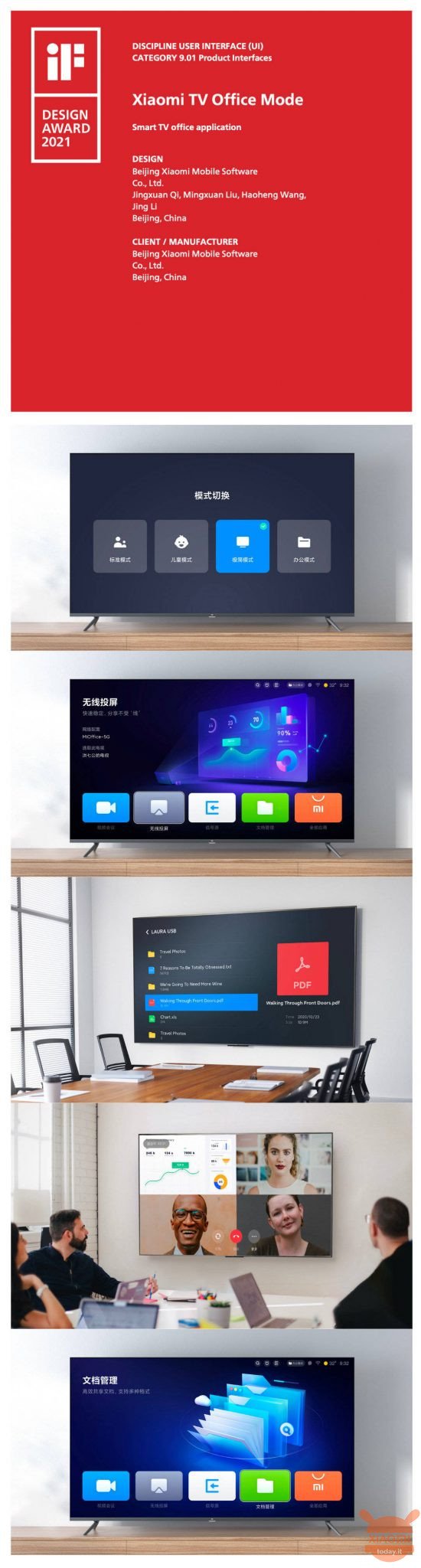 miui if design awards 2021