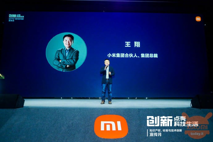 wang xiang alla conferenza dei brevetti e marchi di xiaomi