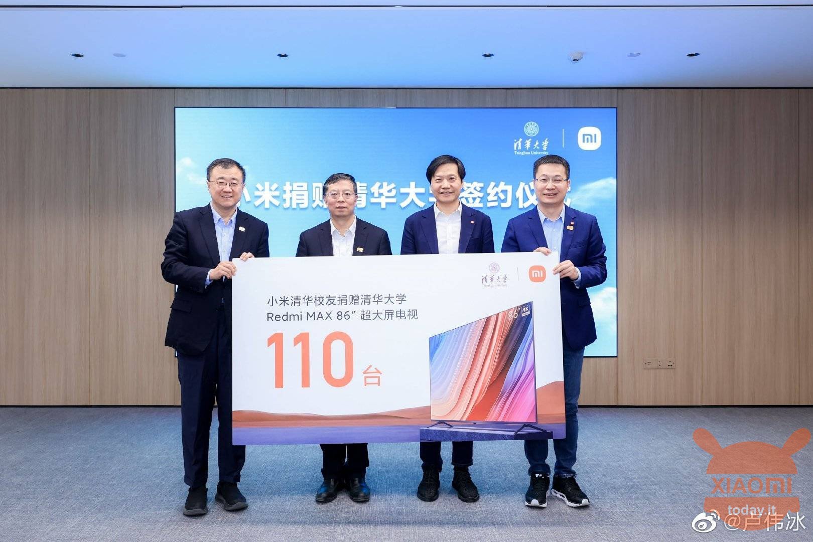 xiaomi collabora con tsinghua university