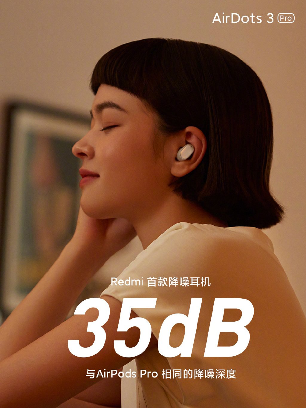 Redmi AirDots 3 Pro Redmi Buds 3 Pro