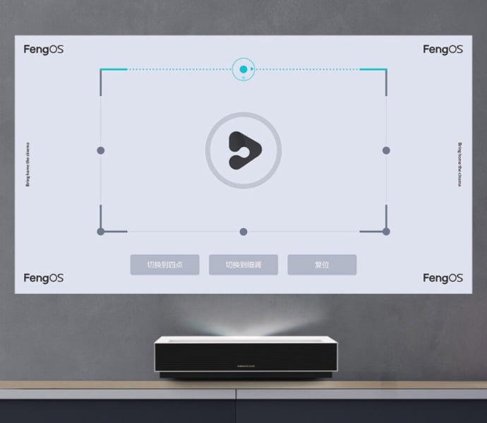 Projector làser Fengmi 4K TV C2 Cinema 2