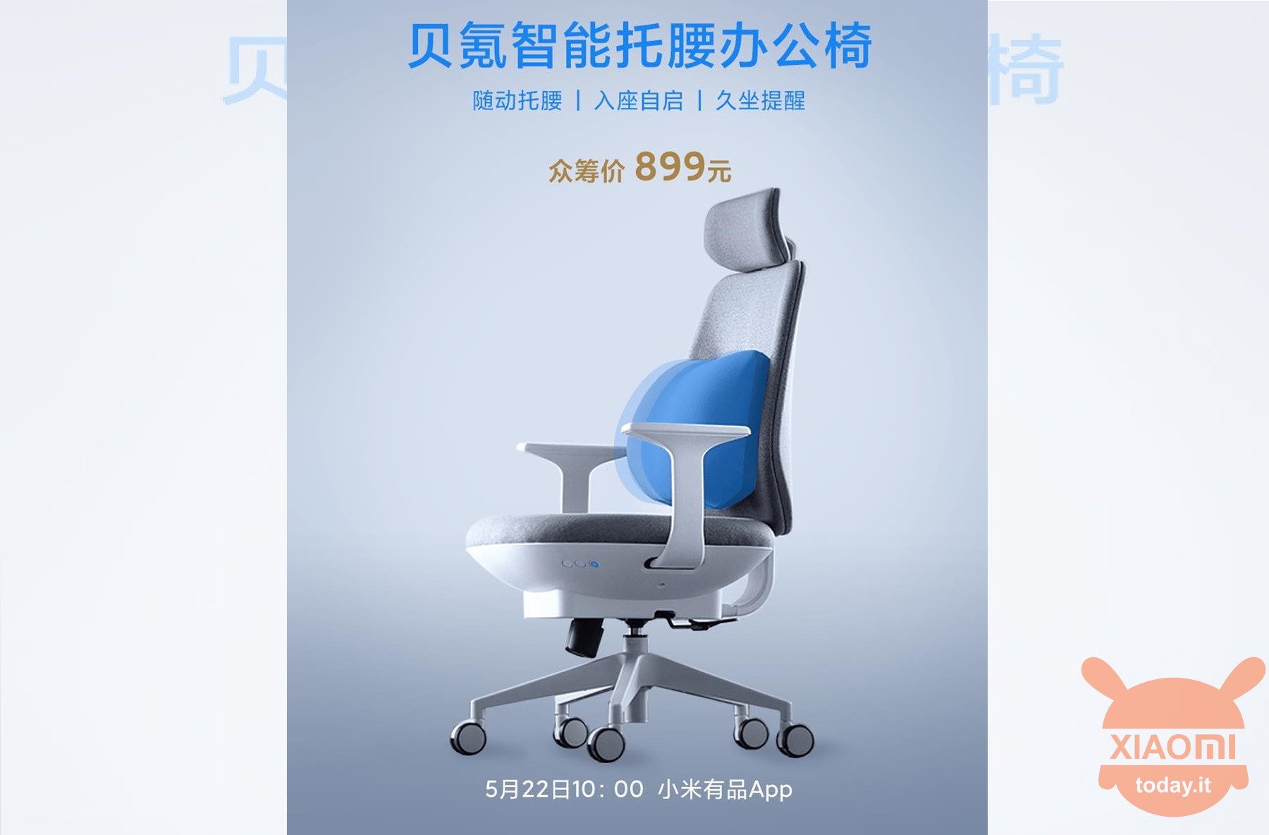 Backrobo Smart Office καρέκλα