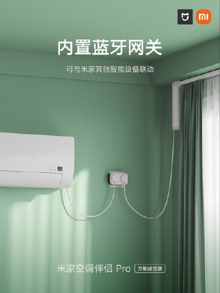 XIAOMI Mijia Air Conditioning Companion Pro