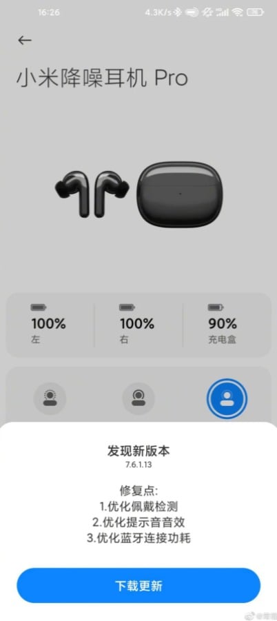 Xiaomi FlipBuds Pro