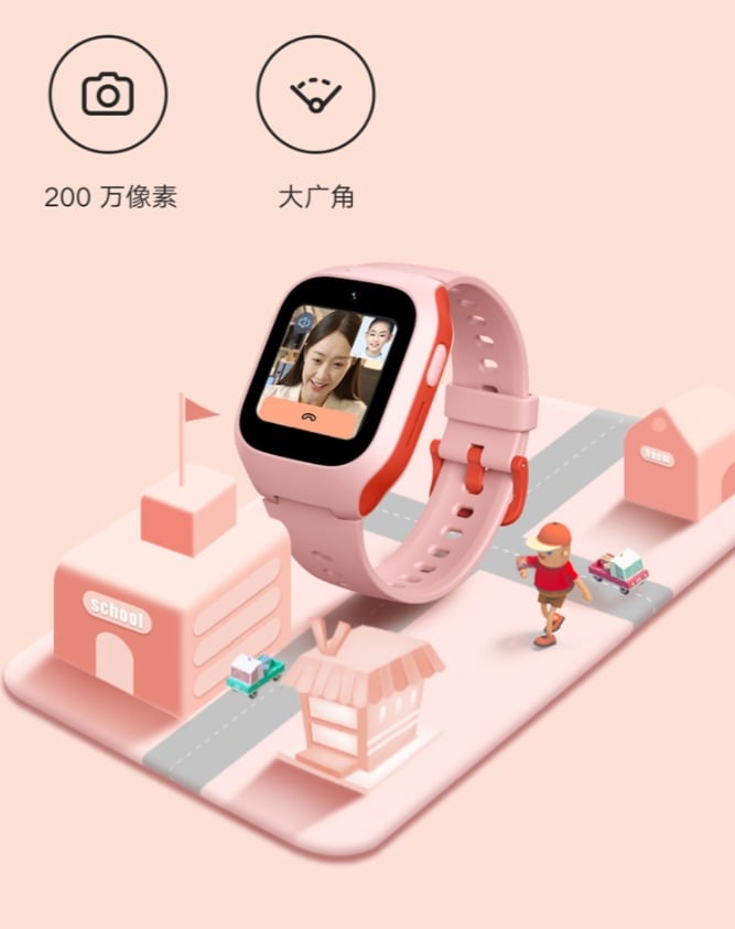 Xiaomi MiTu Watch 5C