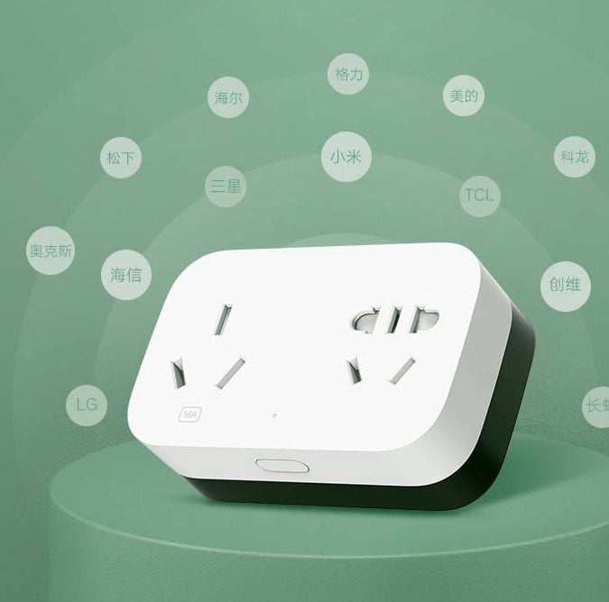 XIAOMI Mijia Air Conditioning Companion Pro