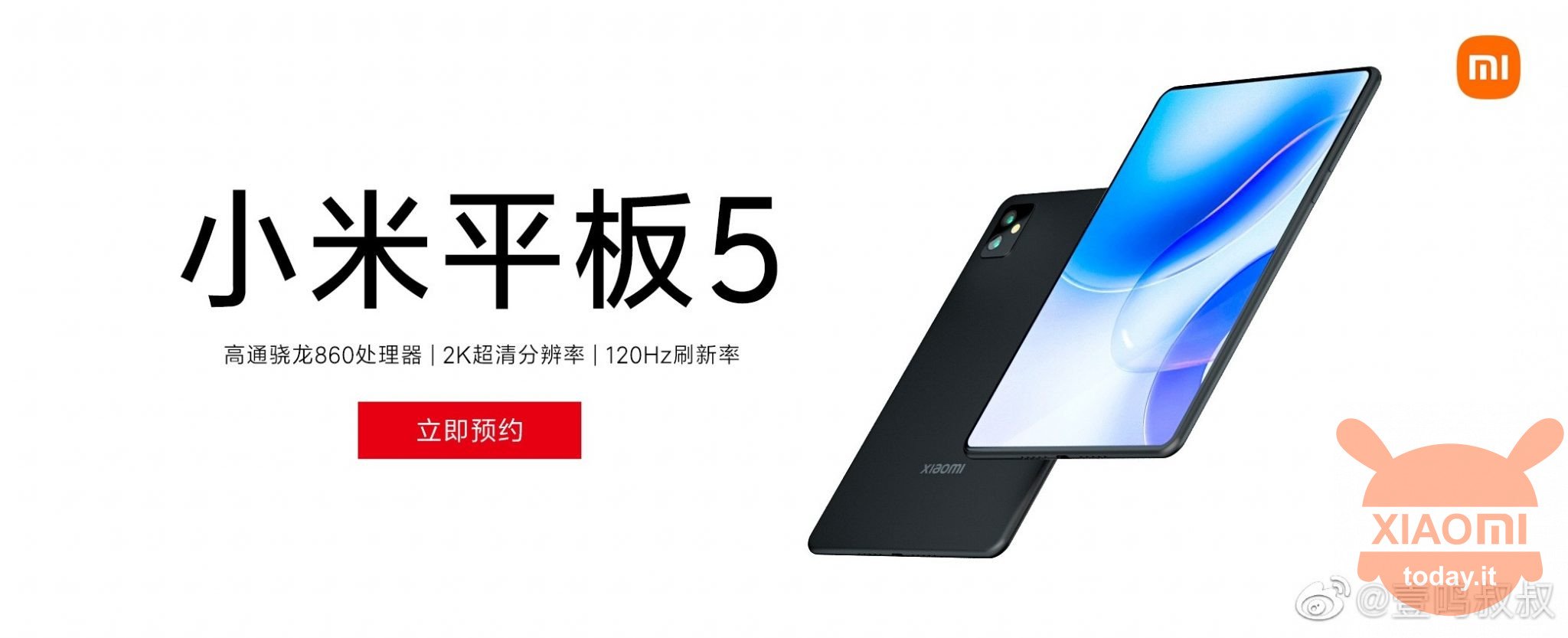 Wir Xiaomi Pad 5