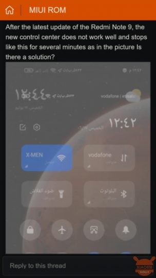 miui 12