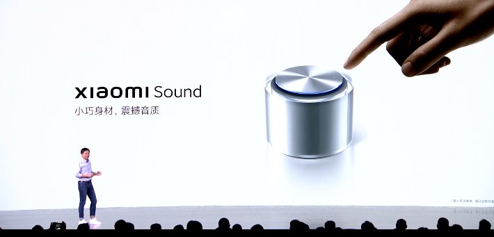 Xiaomi Sound