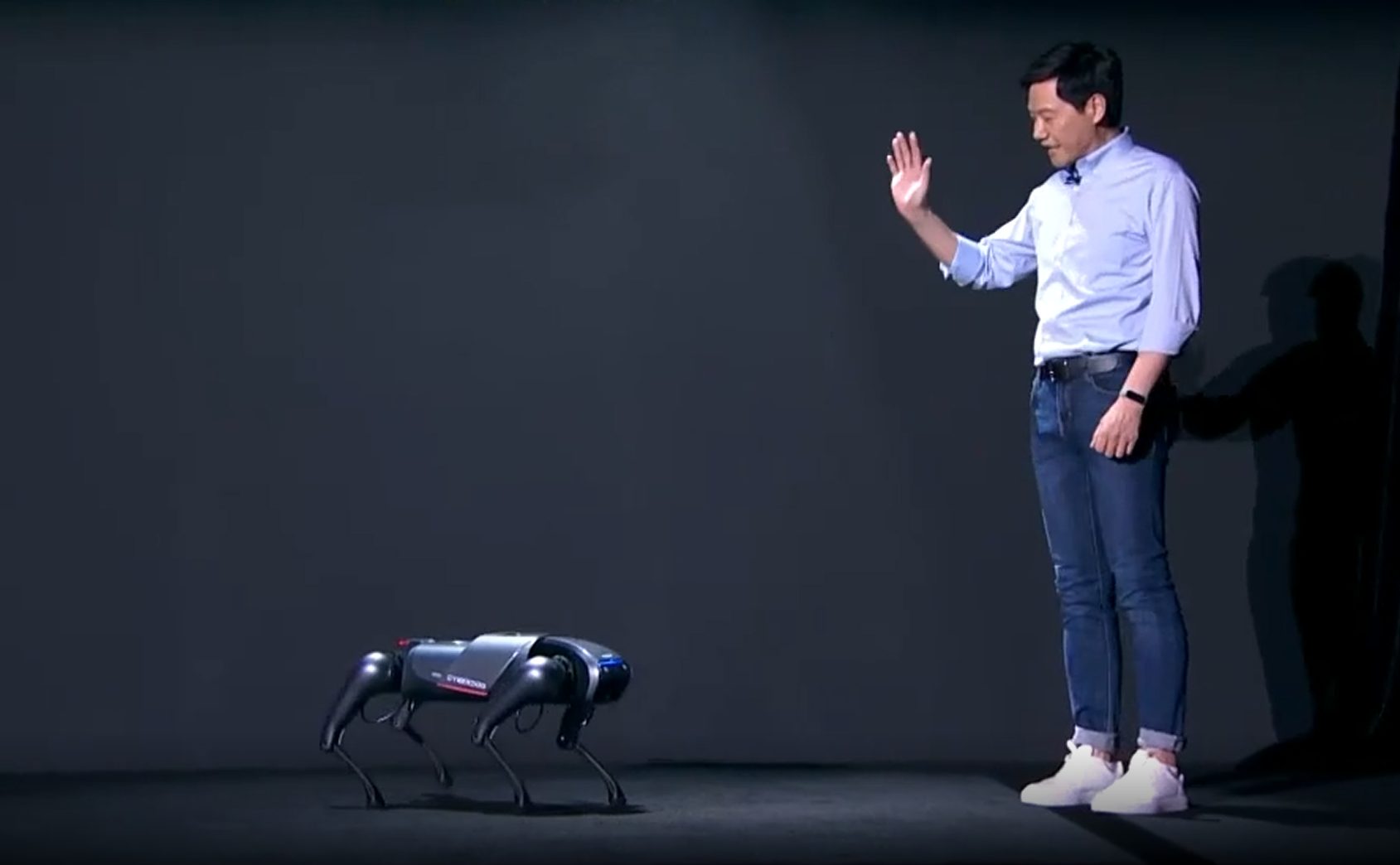 Xiaomi Cyber Chien
