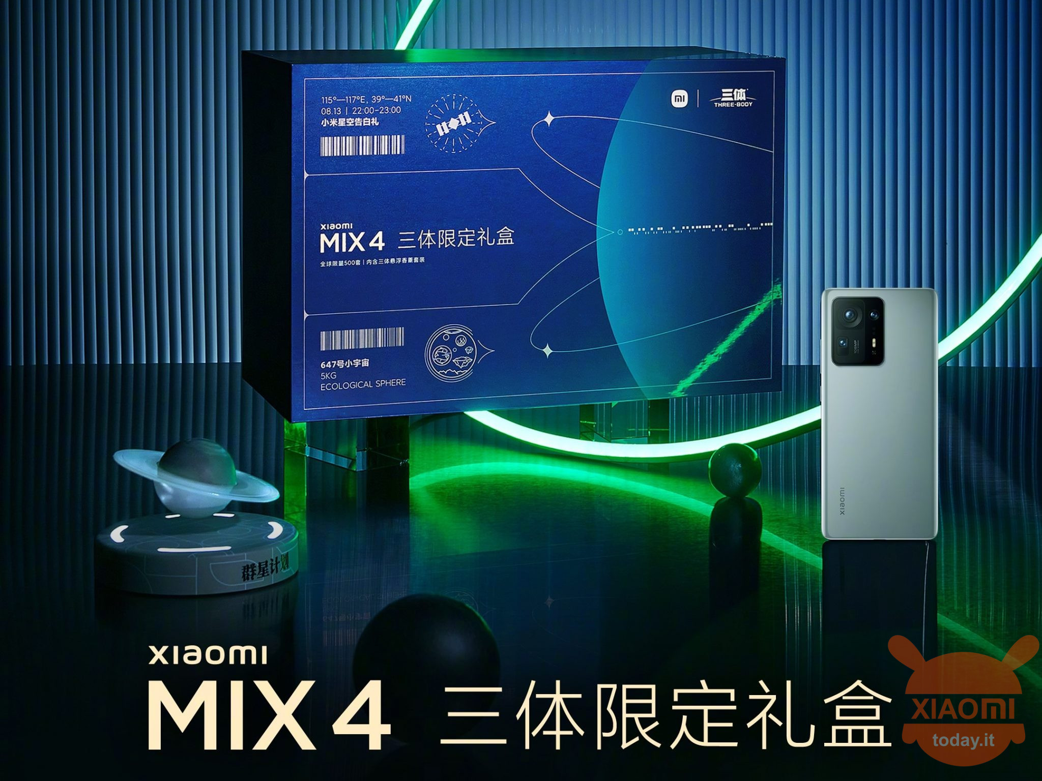Xiaomi Mi MIX 4 Three-Body Limited Edition