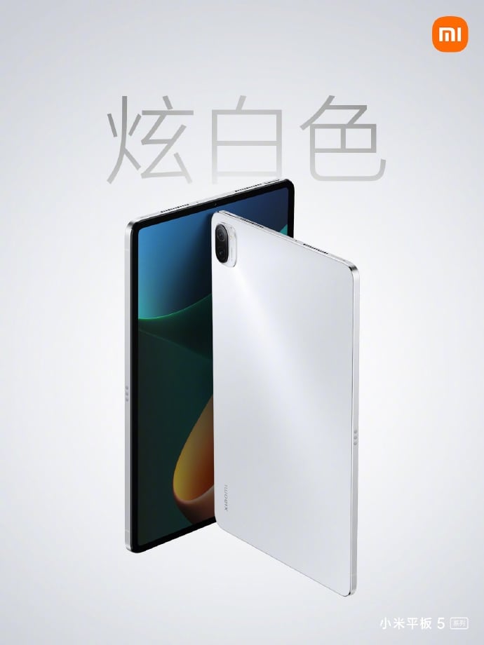 Xiaomi Mi Pad 5 Pro 5G