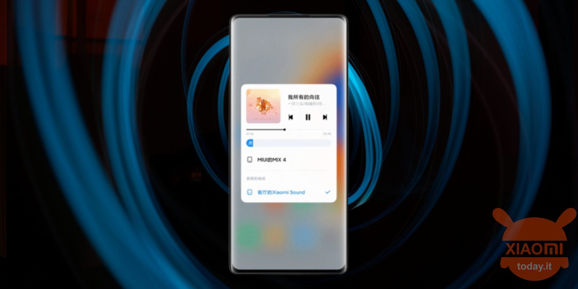 miui introduce funcția de control al muzicii prin smartphone