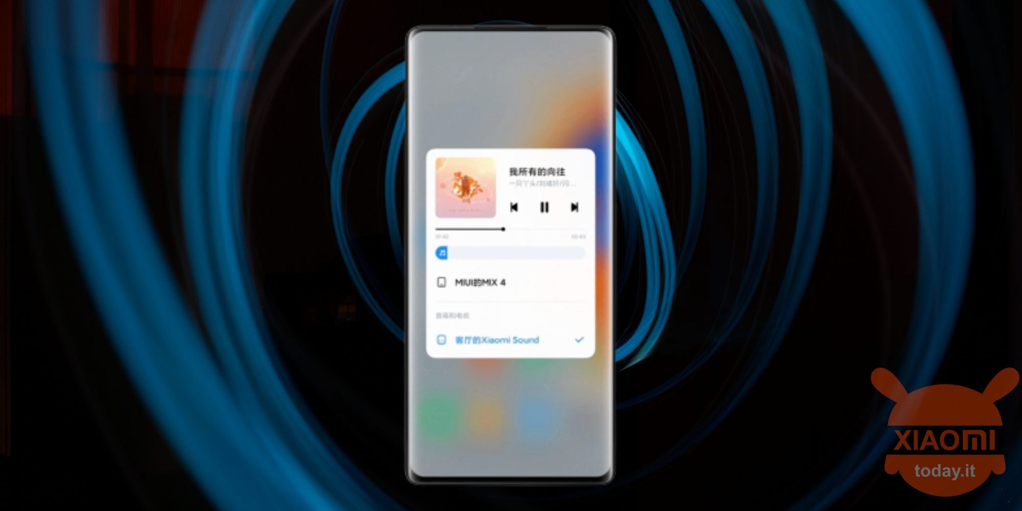 miui introduce la funzione di controllo della musica tramite smartphone