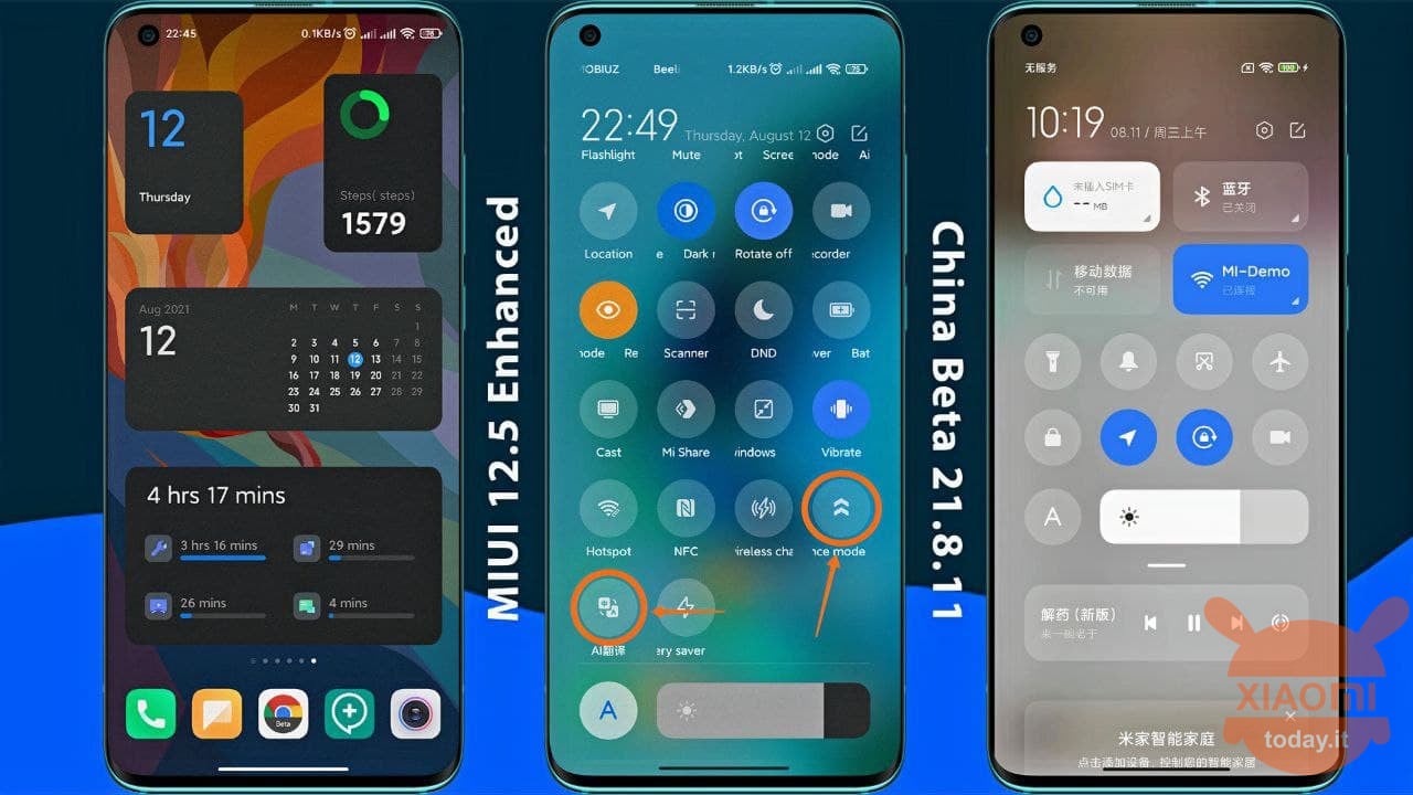 MIUI