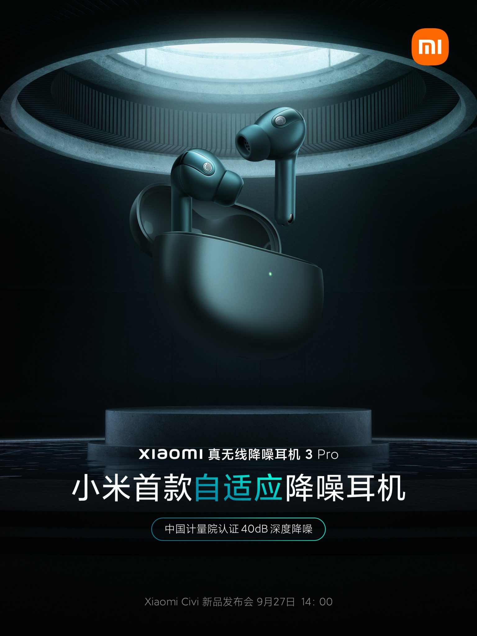 Xiaomi True Wireless Noise Cancelling Earphones 3 Pro confermate