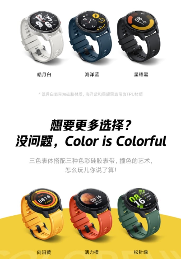 Reloj Xiaomi Color 2 Reloj Xiaomi Mi 2
