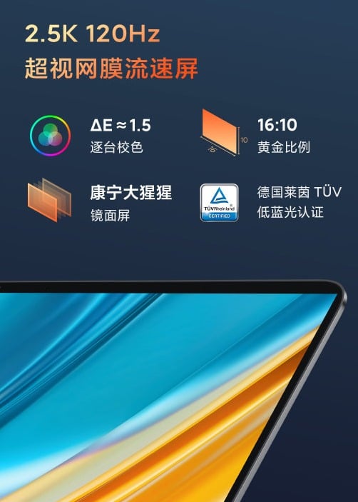 Ordinateur portable Xiaomi Mi Pro X 14