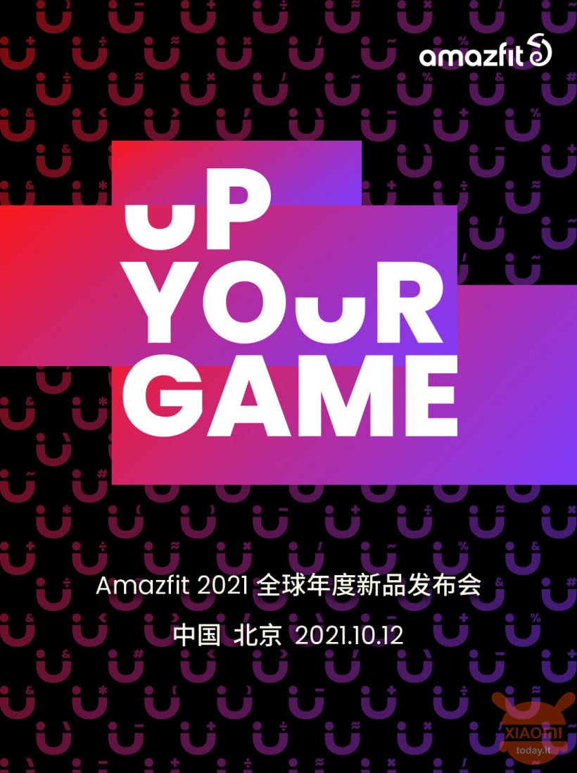 amazfit gtr3およびamazfitgts 3:公式リリース日