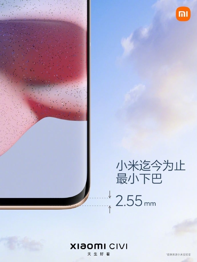 Xiaomi Civi