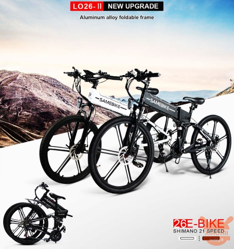 samebike lo26 II