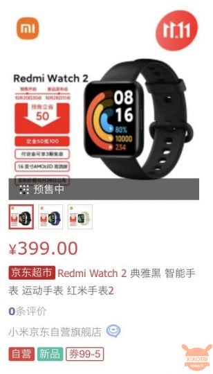 redmi watch 2