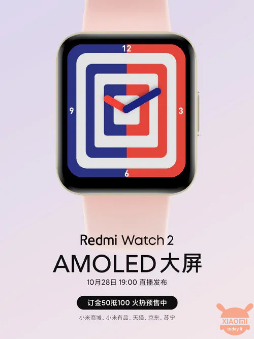 redmi watch 2