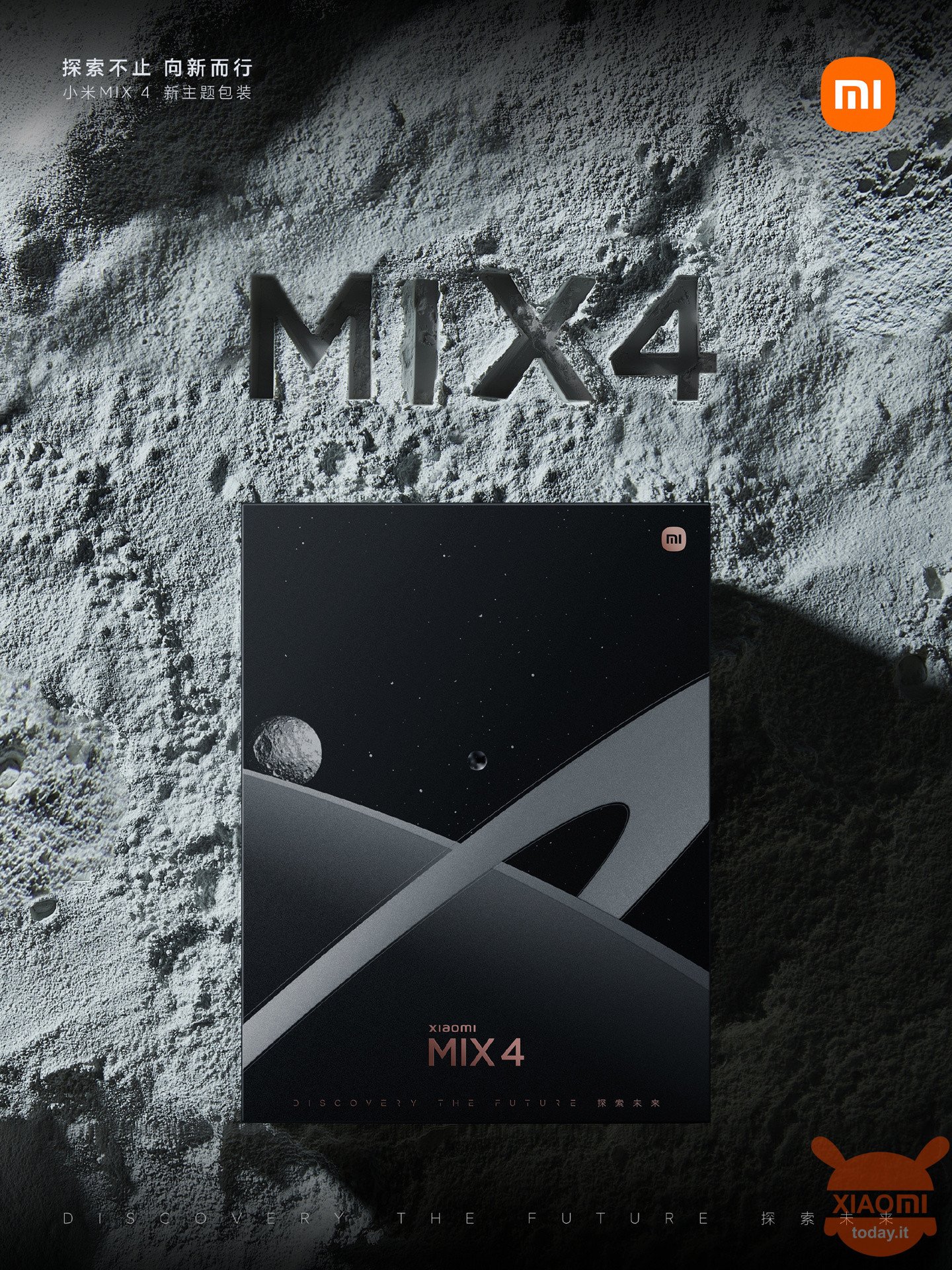 xiaomi mix 4 special edition dedicata a saturno