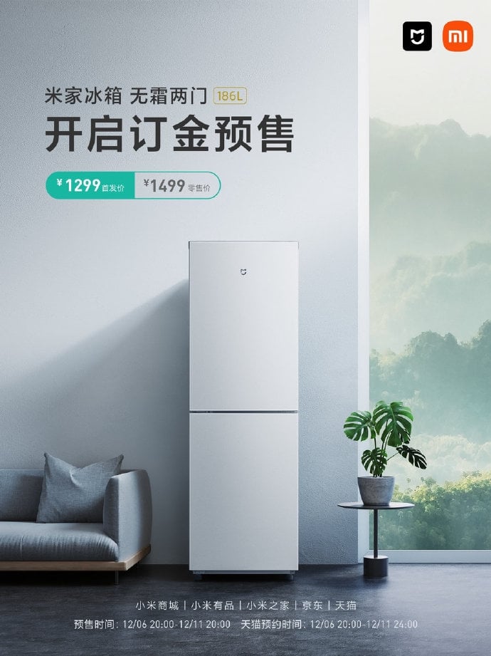 Xiaomi Mijia Frost free Two door 186L