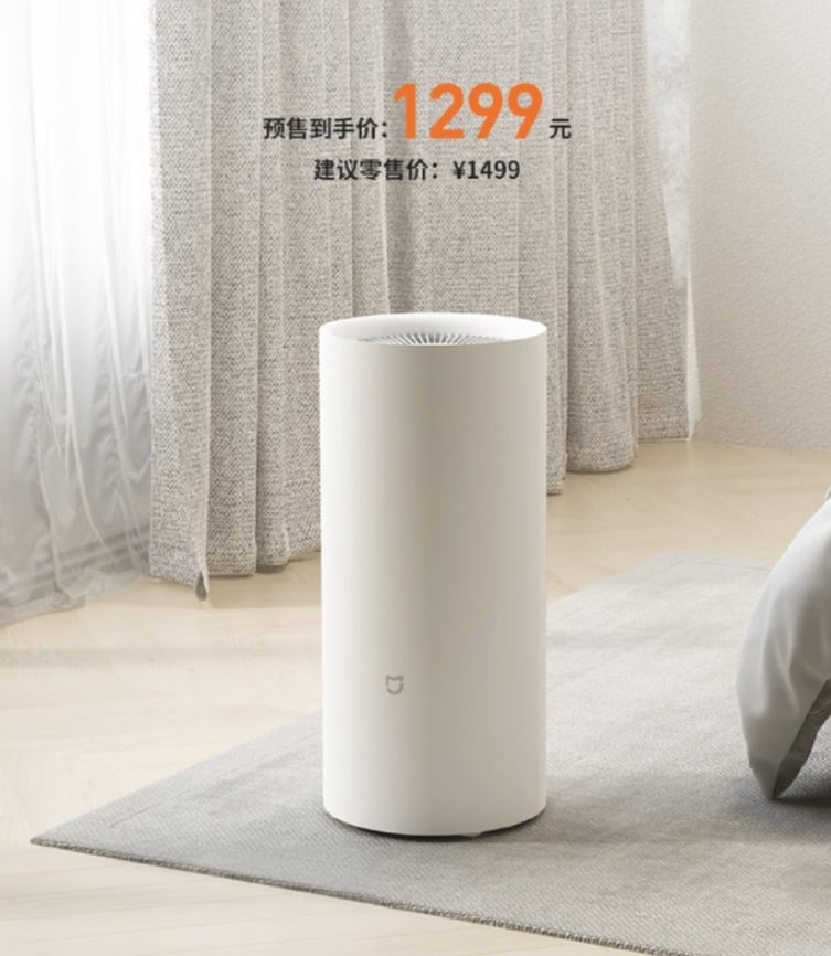 Mijia Smart Dehumidifier 22L lanciato in Cina: il primo