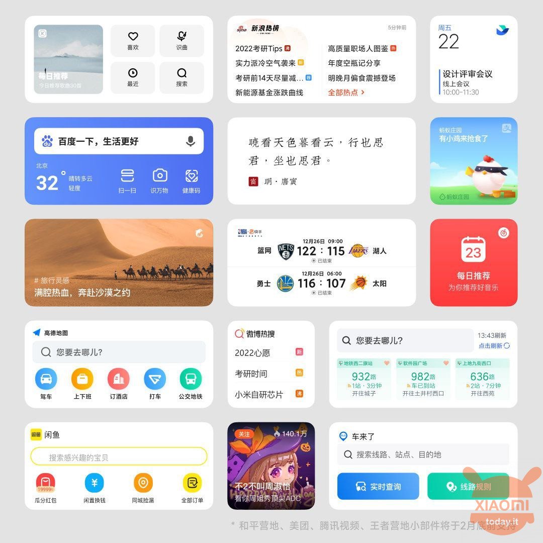 widget miui 13