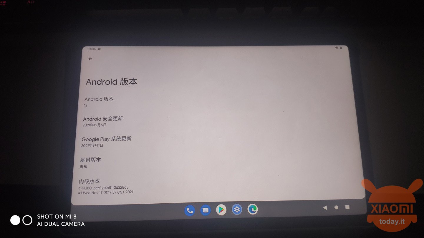 xiaomi pad 5 con android 12l