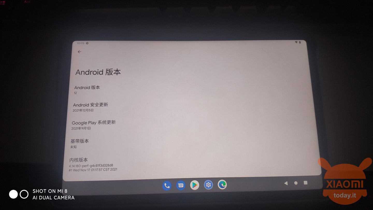 xiaomi pad 5 avec android 12l