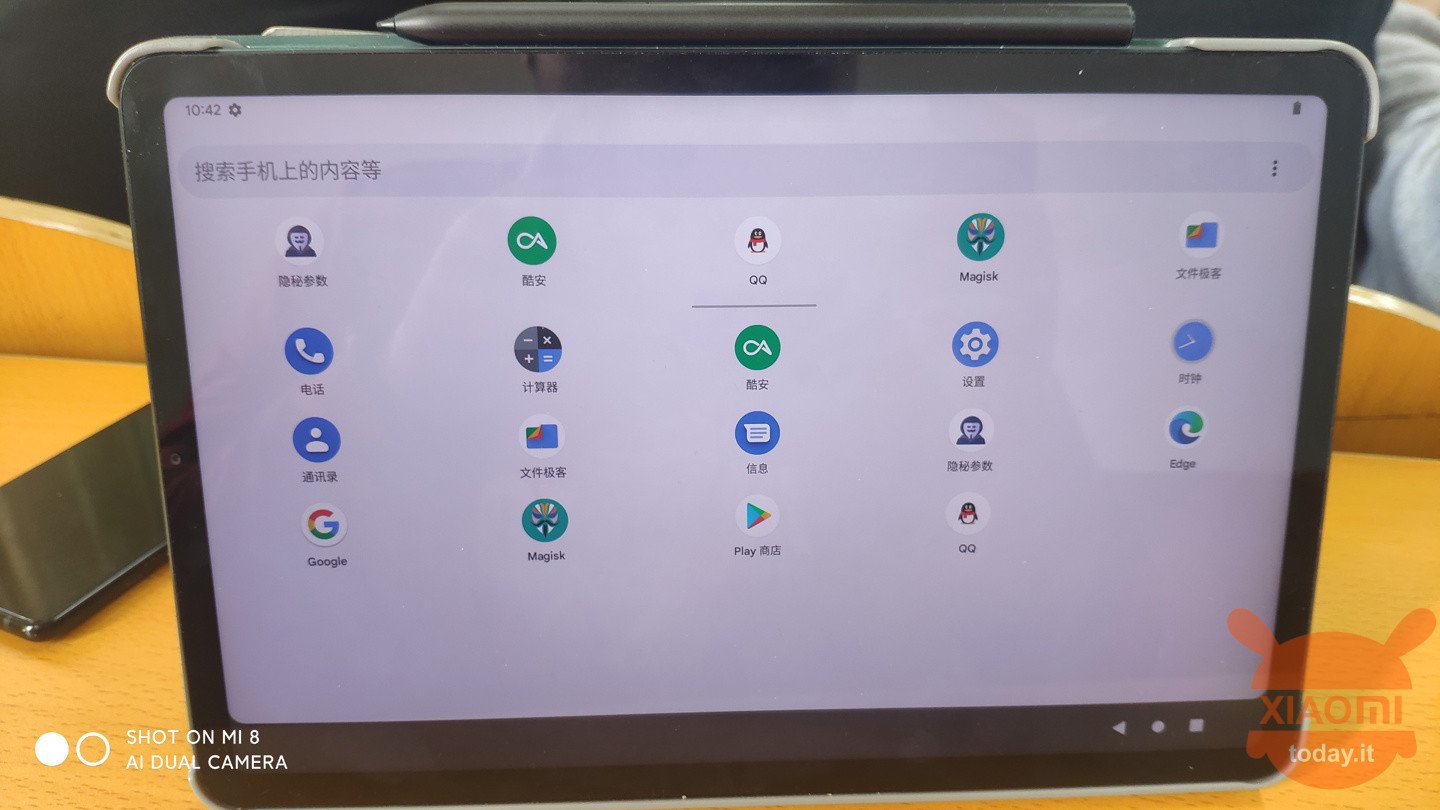 xiaomi pad 5 avec android 12l