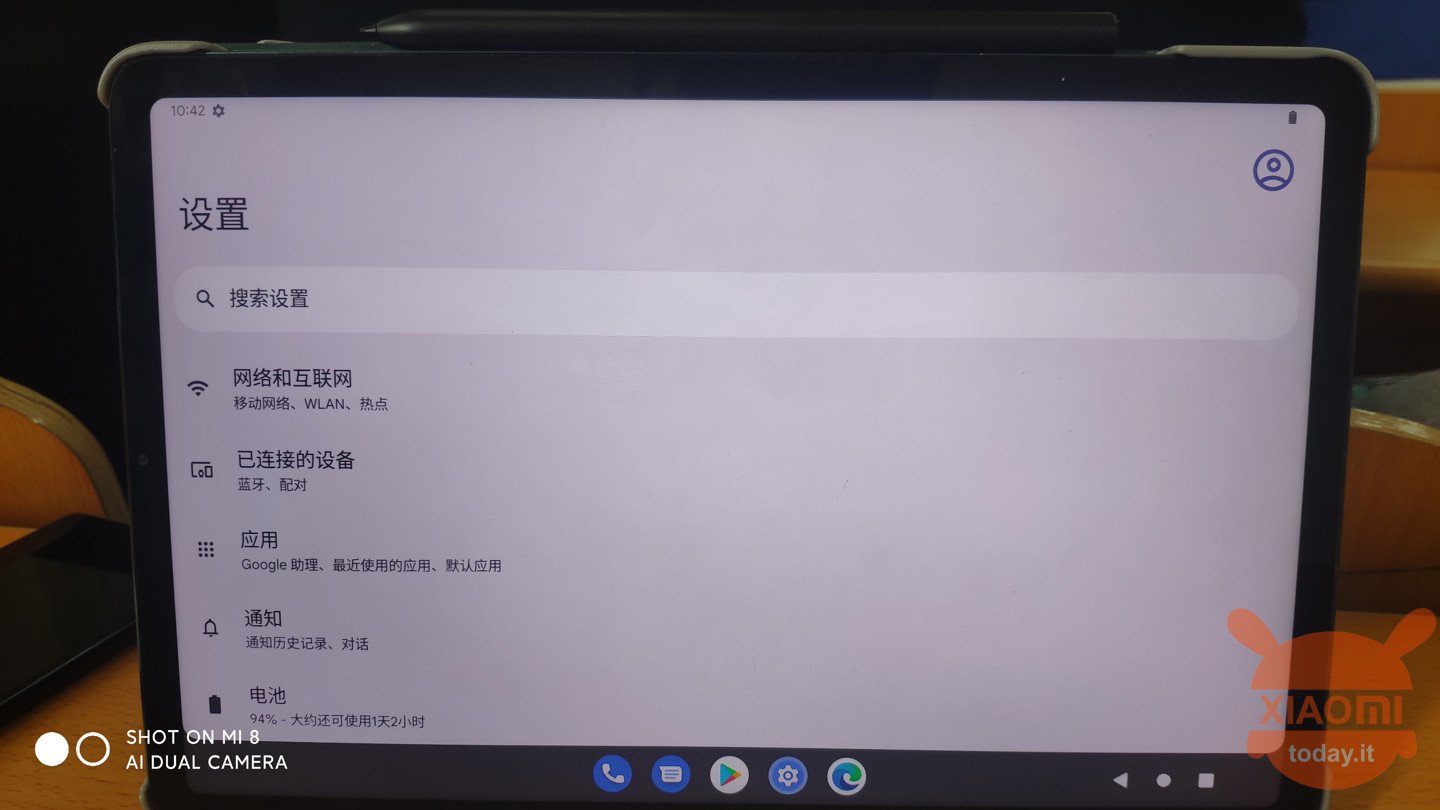 xiaomi pad 5 avec android 12l