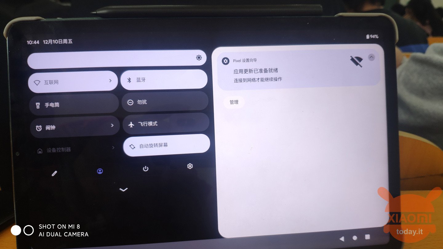 xiaomi pad 5 avec android 12l