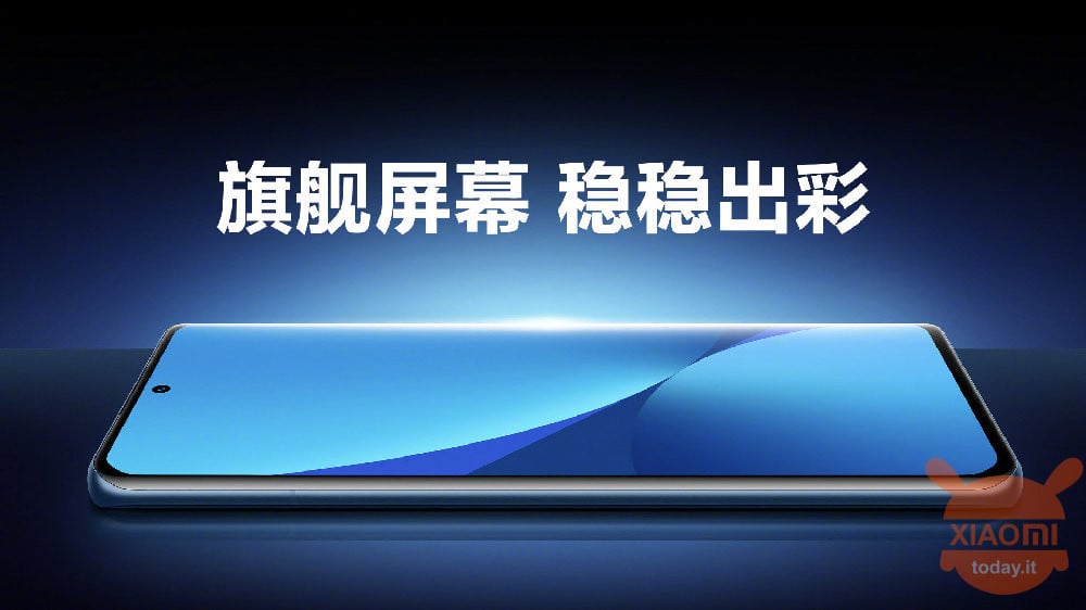 Xiaomi Smart Dynamic Refresh Rate Technology 12 Pro