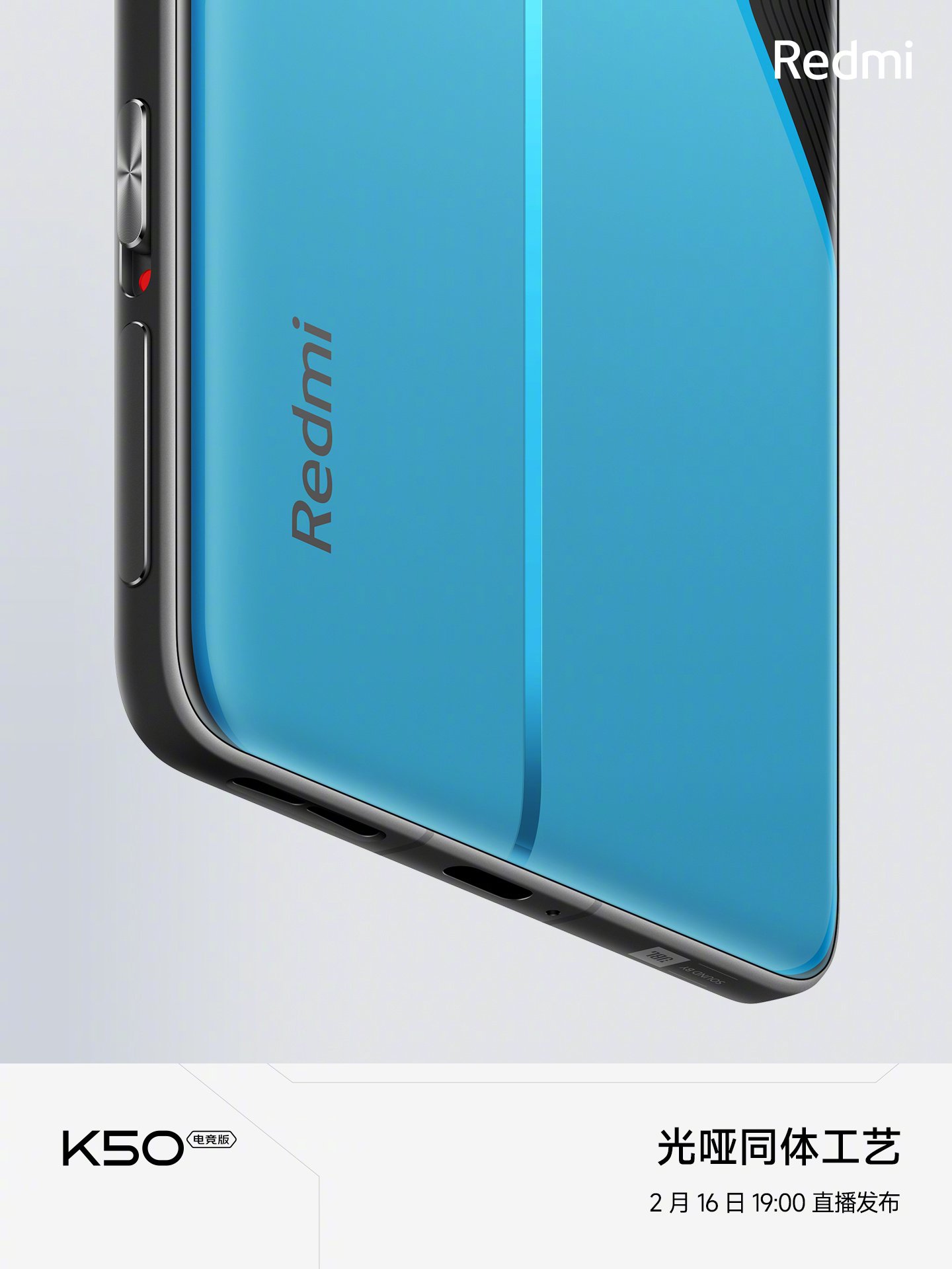 Édition de jeu Redmi K50